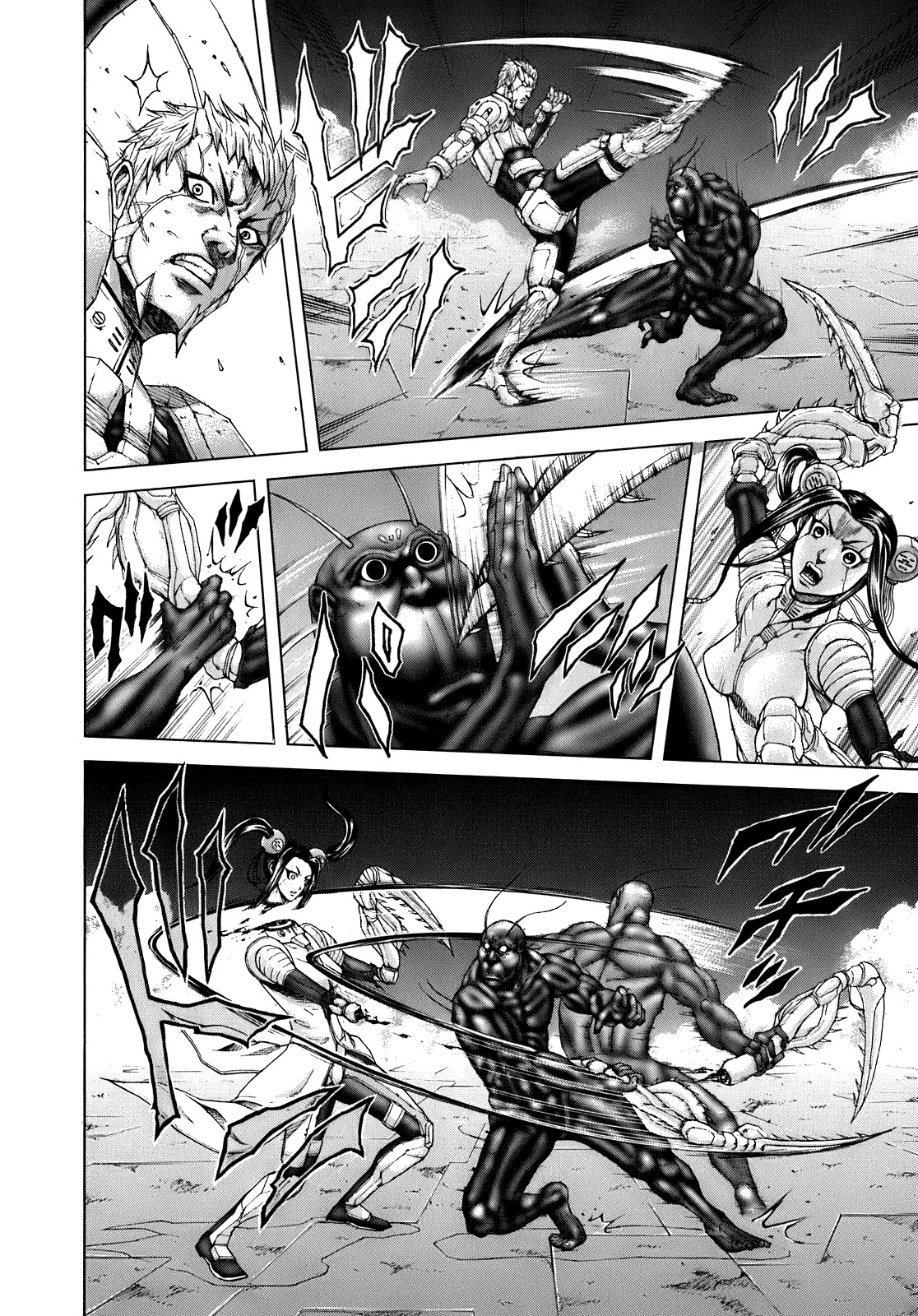 Terra Formars, Chapter 0.5 image 24